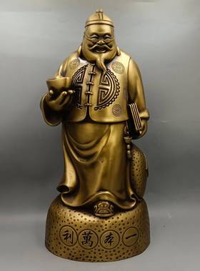 仿古一本万利账房先生 古玩铜器收藏铜摆件 家居装饰工艺品