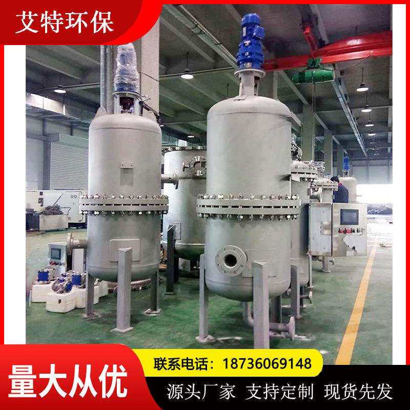 自动反冲洗滤水器过滤精度高法兰连接按需求供应
