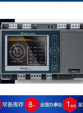 供应德国SINEAX电量变送器