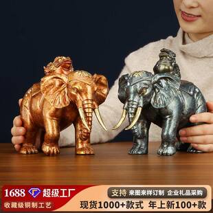 彩铜福禄吉象摆件客厅办公室铜大象家居装饰品吉祥大象摆设