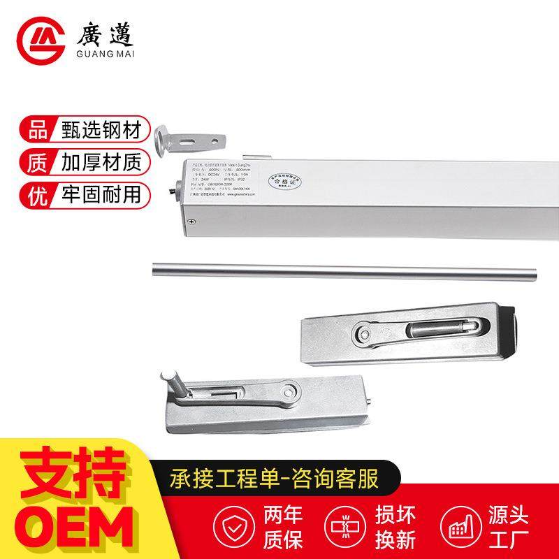 智能手摇盒链条式开窗器手动304小链条开窗机配件窗户