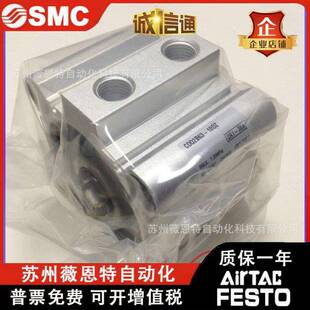 SMC气缸CQ2B50/A50/CDQ2B63/A63-10D/15D/20D/25D/30D/40D/DZ/DCZ
