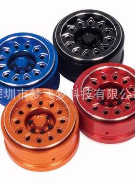 1/6AxialSCX62.9寸铝合金十二菱形金属轮毂CNC升级改装配件