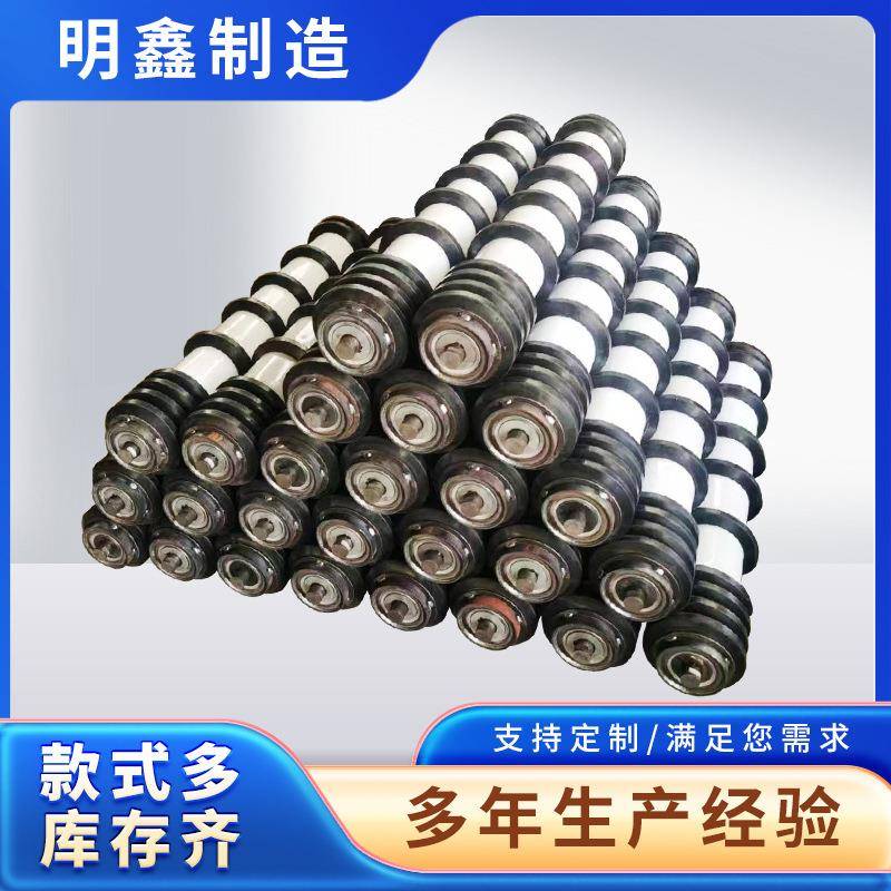现货供应梳型托辊生产销售梳型清扫托辊普通托辊腰鼓槽型托辊盐山