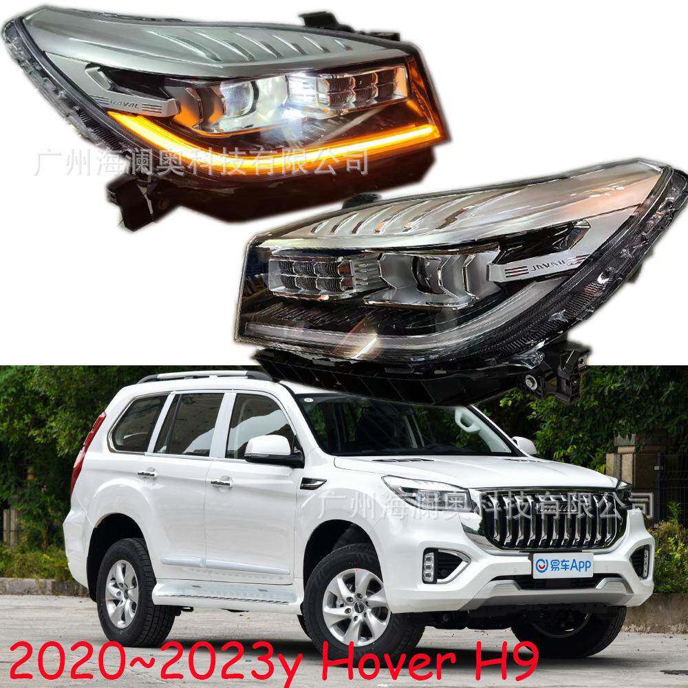 适用红标长城哈弗H9大灯总成尾灯哈佛前照灯雾灯全LED2020~2023款