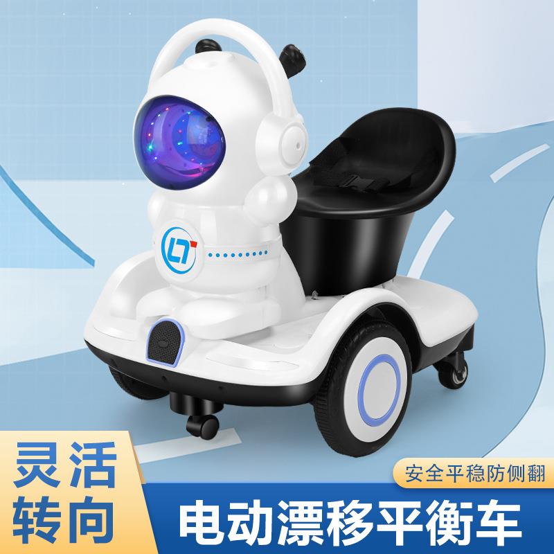 太空人儿童电动旋转车遥控瓦力车小孩充电平衡车婴幼卡丁遥控车
