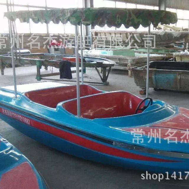 水上乐园休闲娱乐电动船自排水玻璃钢观光电动船快艇手划船