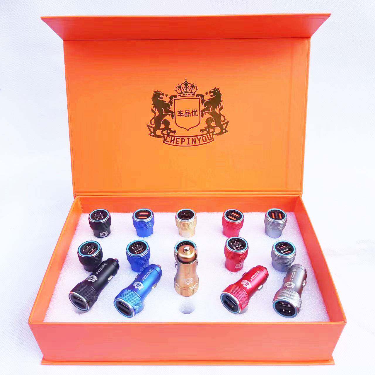 车品优车载充电器快充点烟器转换插头汽车usb转接头一拖二车充