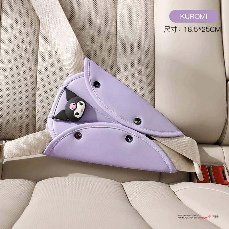 汽车儿童安全带限位器防勒脖护肩车载固定器车保险带保,特色手工艺,其他特色工艺品,淘宝优惠券,粉丝福利购,淘宝优惠卷