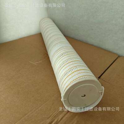 3EC-66-541704110003167001CU900A25N7319444