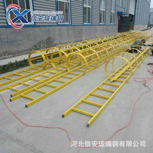 玻璃钢爬梯护笼施工外墙玻璃钢爬梯厂房建筑梯笼电力检修爬梯
