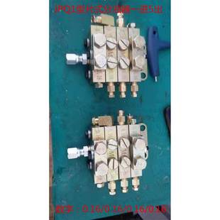 浙江流遍机械润滑有限公司JPQ1型片式分油器一进5出黄油分配器