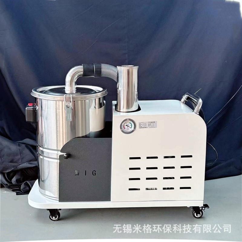 家用商用配高压涡旋风机车间吸粉尘铁屑铝屑移动吸尘器