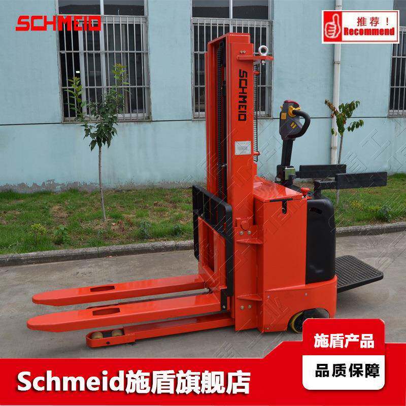 Schmeid施盾1.5吨电瓶堆垛车托盘堆垛机3.1m全电动托盘升高叉车