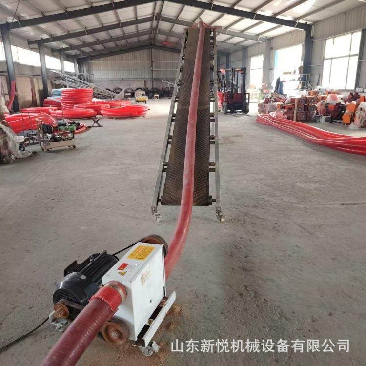 家用小型吸粮机车载软管螺旋抽粮机水泥粉煤灰双向输送机