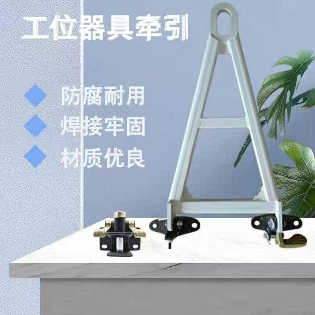 牵引拖钩拖车牵引台车拖钩物流台车牵引装置台车牵引挂钩配件