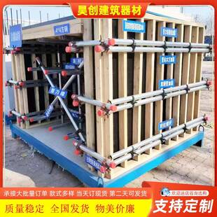 建筑工地施工工艺质量样板工法质量样板间安全体验工法样板