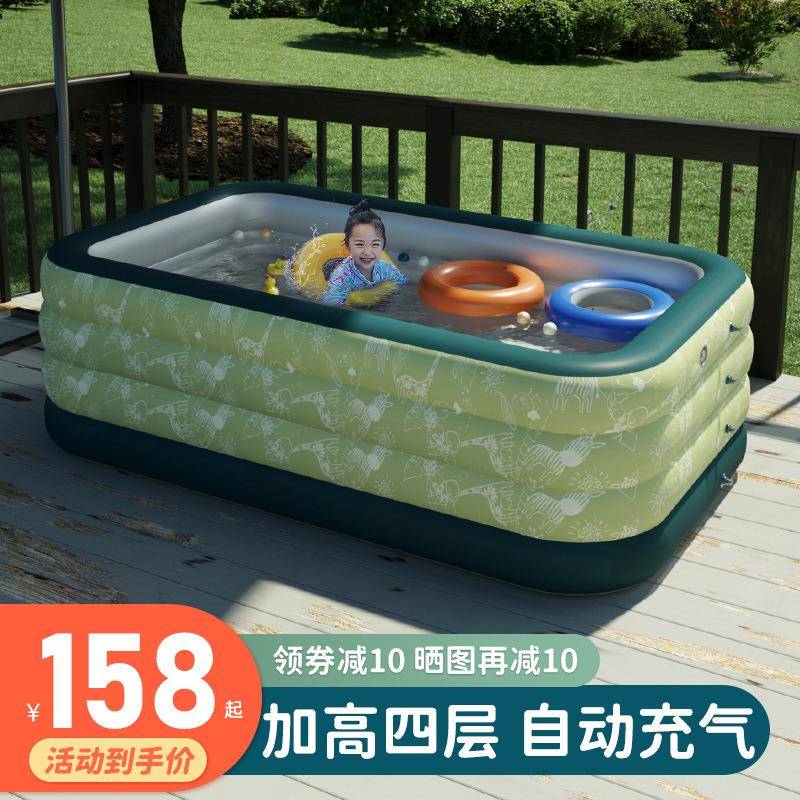 折叠洗澡盆儿童宝宝可折叠家用泡澡桶大人双人全身充气浴缸沐浴盆