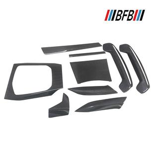 适用于宝马新3系G28G20碳纤维内饰改装 325li中控面板出风口门边