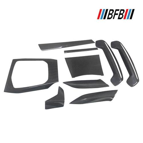 适用于宝马新3系G28G20碳纤维内饰改装325li中控面板出风口门边