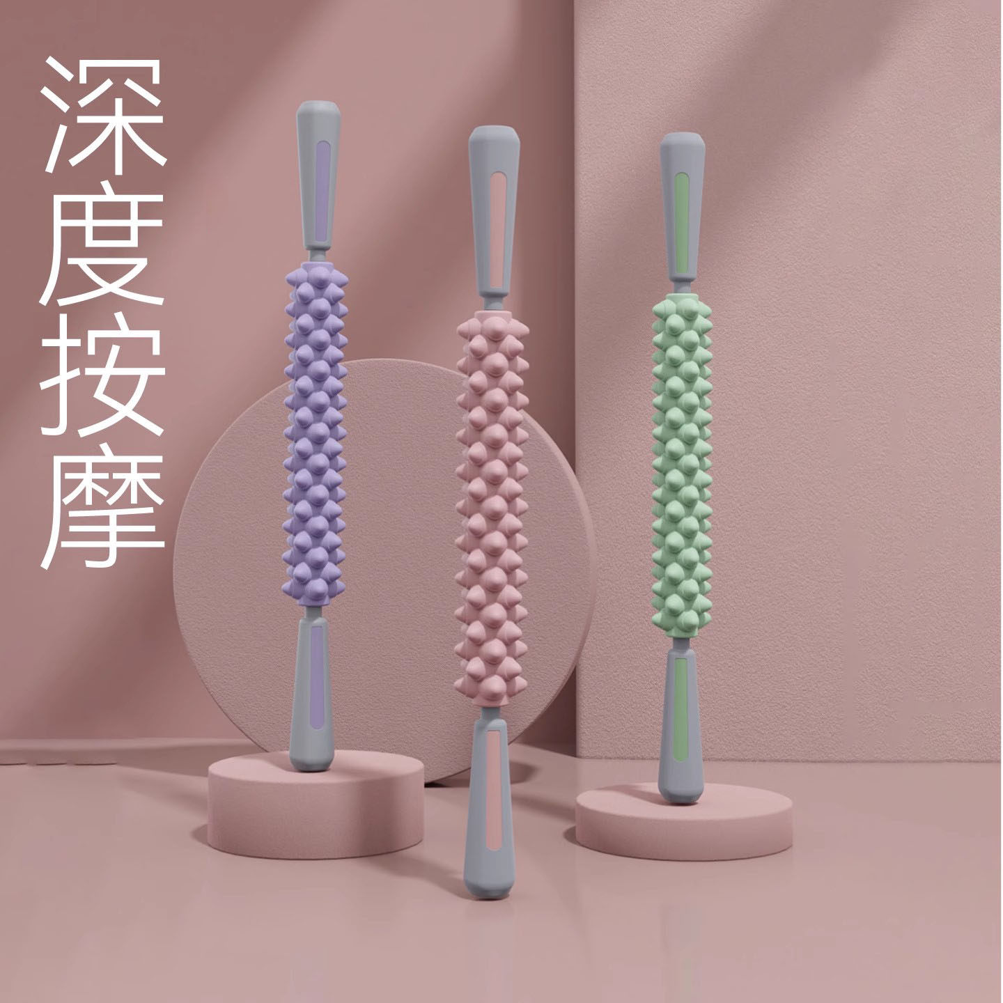 狼牙棒按摩好物滚轴小腿美腿琅琊棒瑜伽滚轮深度肌肉放松专业器材,个人护理/保健/按摩器材,按摩穴位棒,淘宝优惠券,粉丝福利购,淘宝优惠卷