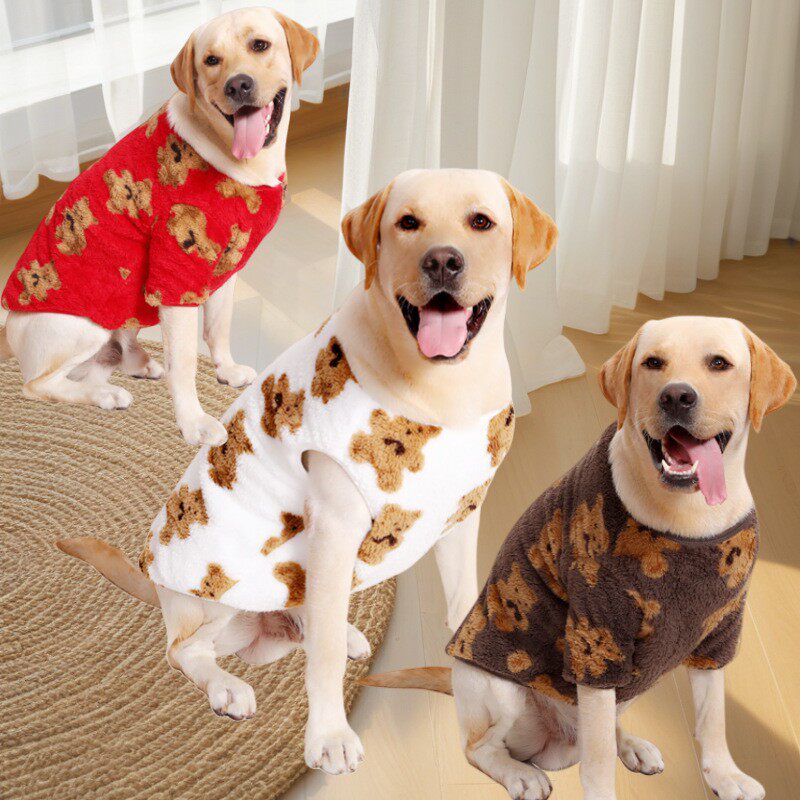 宠物衣服秋冬装大狗狗猫咪宠物衣服马甲用品金毛边牧柴犬泰迪比熊
