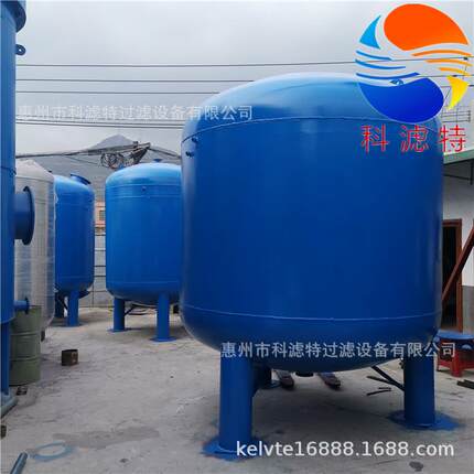 全自动石英砂过滤器机械过滤器锰砂活性炭过滤罐不锈钢多介质过滤