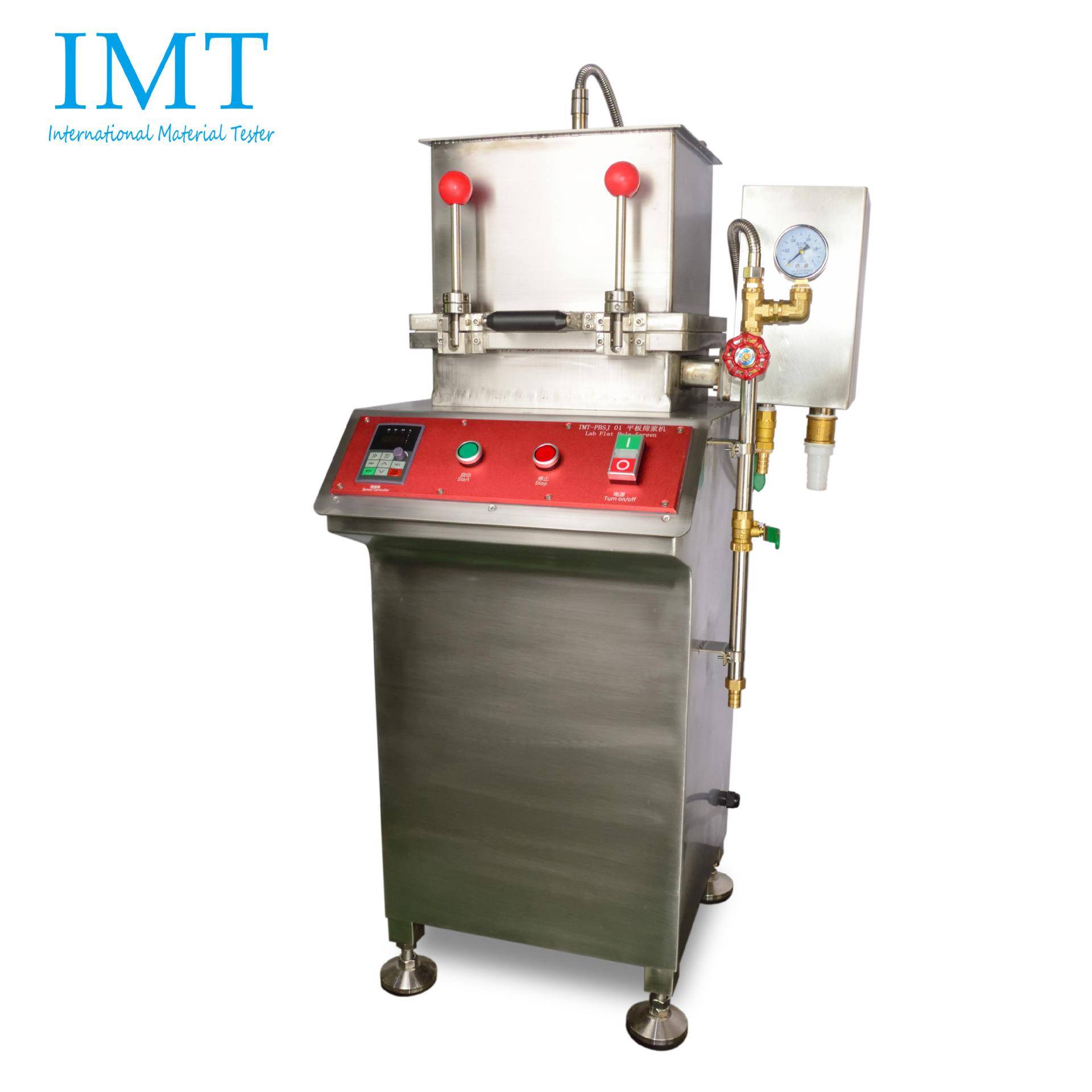 IMT制浆造纸实验室高频振动式筛浆机萨默维尔平板筛浆机