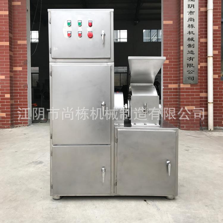 厂家销售块煤粗碎机化工粗碎机高速不锈钢粗碎机