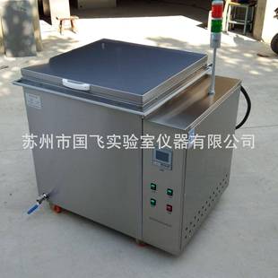 销售大容量恒温水箱电缆煮沸槽工业电加热恒温水槽来图制作