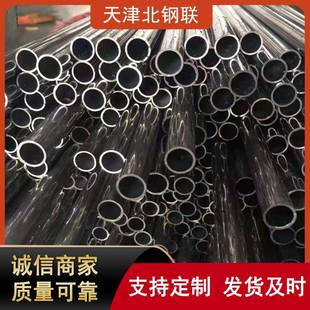 TA1钛合金管钛合金无缝管TC4钛合金管薄壁耐高温厂家现货