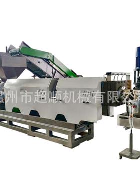 SJ-150型塑料单螺杆造粒机单机水冷拉条造粒机风机冷却塑料挤出机