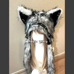 Magic Diary-蚀恶猫狐-毛绒兽耳帽子亚文化暗黑护耳加厚保暖秋冬