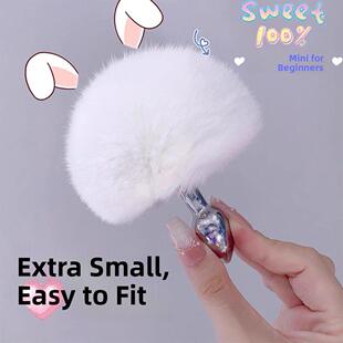 肛赛新手尾巴猫兔子迷你性感入门小号缸塞玩具插件可动外出狐狸女