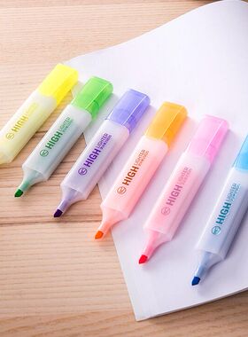 彩虹荧光标记笔学生用做笔记划重点大容量橙色荧光记号笔彩色画笔