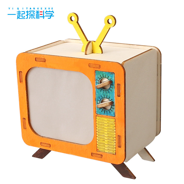 投影小电视机模型儿童小学生手工diy拼装科技小制作科技科学实验