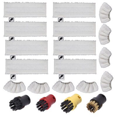 8地扒8手扒4色小圆刷蒸汽套适用于Karcher蒸汽清洁机easyfix SC系