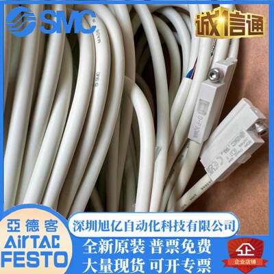 3C-D-A93L D-M9B M9N M9PVL R732 F8B F8N Y59A/B SMC磁性开关..