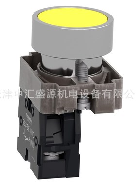 XB2按钮XB2BA51C黄色金属平头按钮1常开ZB2BZ101C+ZB2BA5C按钮