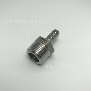 TENHEFLOW不锈钢外丝PT1/4(R1/4)X7mm宝塔接头竹节六角锻压件