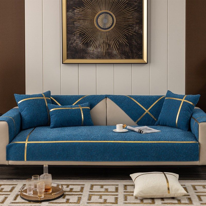 四季通用压花雪尼尔金边沙发垫 现代简约防滑沙发坐垫巾,居家布艺,沙发套,淘宝优惠券,粉丝福利购,淘宝优惠卷