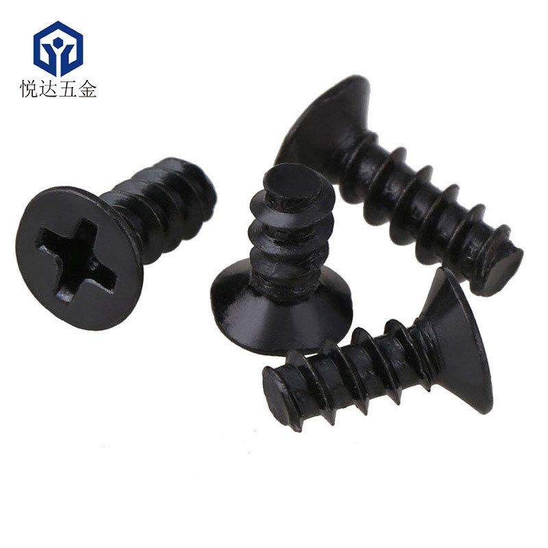 铁十字沉头自攻平尾螺丝钉KB3*4/5/6/8/10/12/14/16平头飞机螺丝