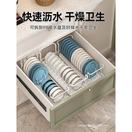 碗碟架小型盘子碗盘架收纳橱柜内窗台厨房台面置物架碗柜沥水窄款