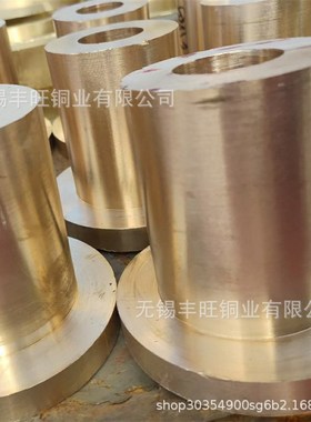 铝青铜套CuAl9Fe4高强度铝青铜棒 船用铝青铜套c62300 规格齐全