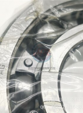 深沟球轴承 6309CM 开式 309 45mm X 100mm X 25mm