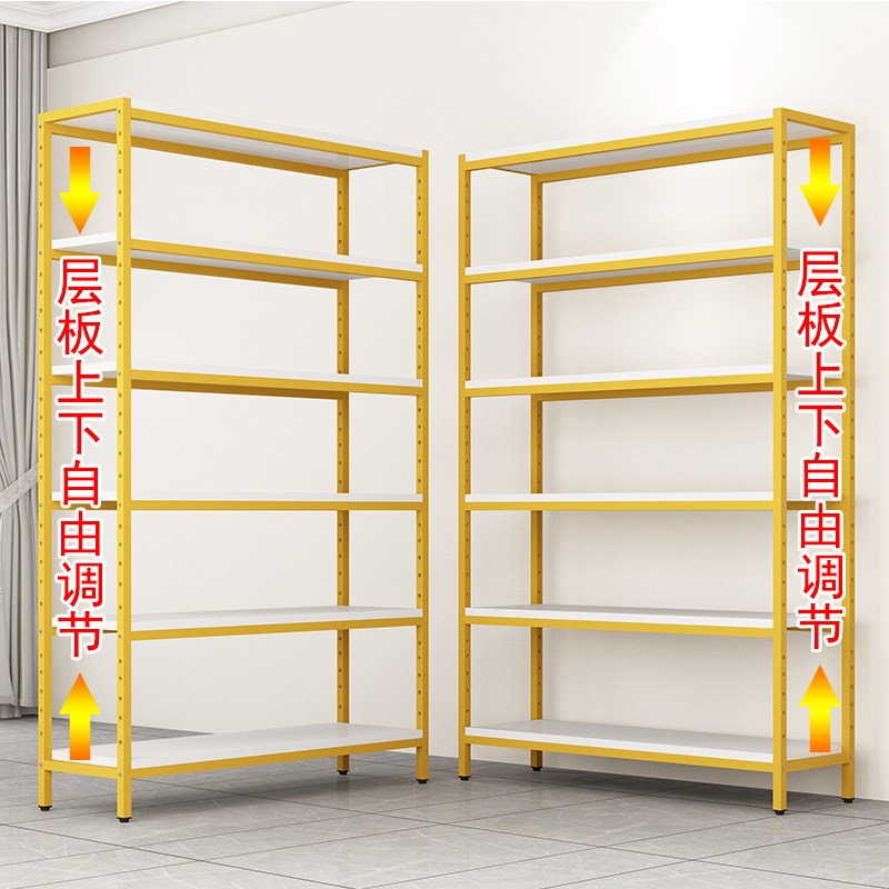 钢木书架置物架厨房储物层架家用收纳落地多层调节铁艺展示架货架
