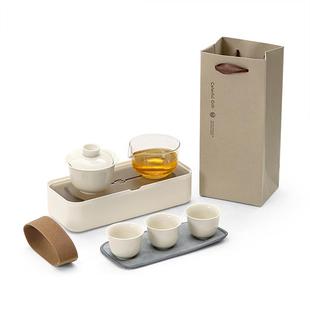 旅行茶具茶盘套装 简约家用泡茶 户外便携式 收纳包轻奢办公室日式