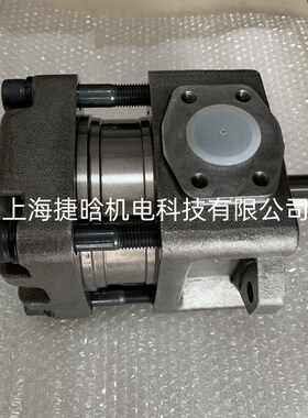 IGP6-H080 MAOXIN IGP PUMP 内啮合齿轮泵 高压油泵 32MPA