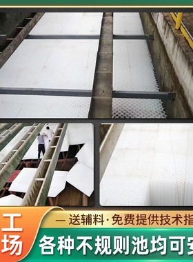 PP六角蜂窝斜管填料全新加厚自来水厂沉淀池污水处理专用斜板环保
