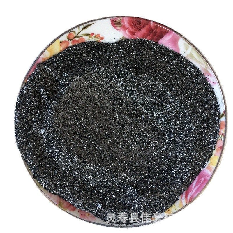 鳞片石墨粉 铸造防火涂料用 刹车片摩擦材料用土状石墨粉膨胀石墨,橡塑材料及制品,石墨及制品,淘宝优惠券,粉丝福利购,淘宝优惠卷